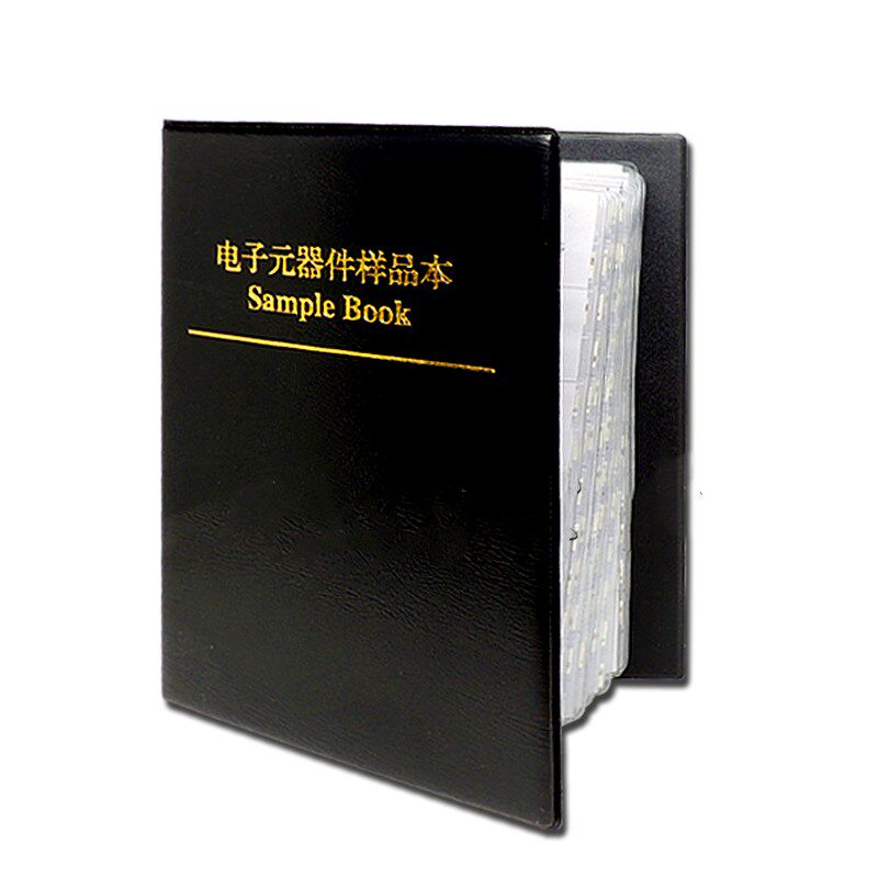包邮0201 0402 0603 0805 1206贴片电阻包电容包样品本SMD元件册