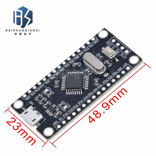 STM8S开发板 STM8S105K4T6核心板 单片机 学习板 小系统板