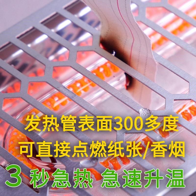 远红外碳纤维加热器烤漆房烤箱烘干通道电加热灯管养殖取暖器理疗