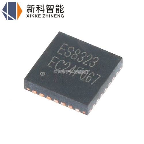 全新进口原装 ES8323S ES8323 8323S 音频解码芯片 贴片QFN28