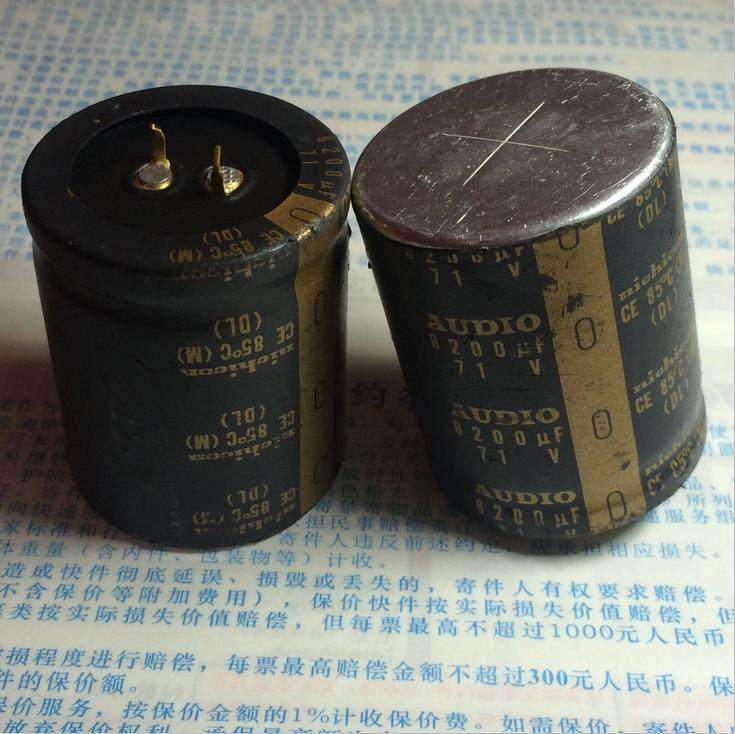 散新 尼康 磨沙(AUDIO) 8200UF71V 发烧音频电解电容 金字金脚