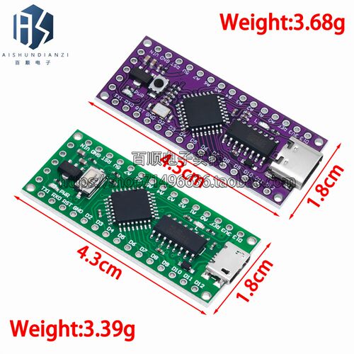 LGT8F328P LQFP32 MiniEVB替代rduino NANO V3.0 HT42B534芯片