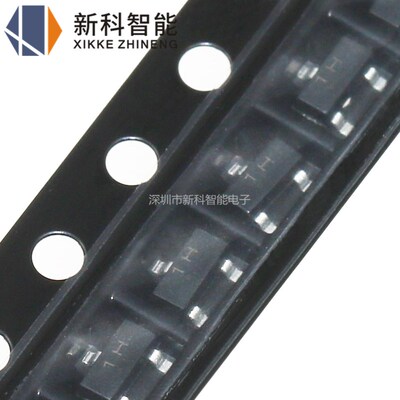 MMBTA05 丝印1H SOT-23 长电 NPN 60V/500mA 贴片三极管 3000只