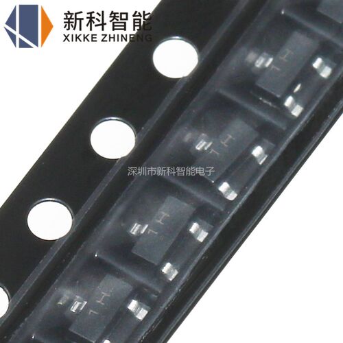 MMBTA05 丝印1H SOT-23 长电 NPN 60V/500mA 贴片三极管 3000只