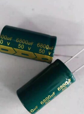 6800uf/50v功放板整流电解电容22X40MM