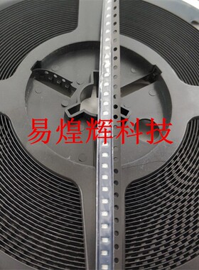 0805 贴片发光LED 高亮橙色 橙光 【100只3元】3K/盘=75元