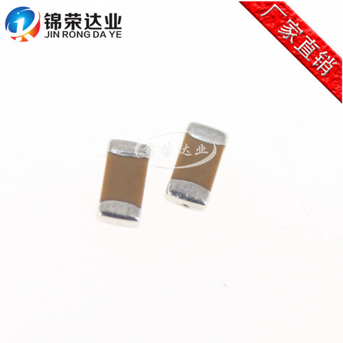 贴片电容1206 476K 47UF 6.3V/10V/16V/25V/50V X5R 10% 47UF陶瓷