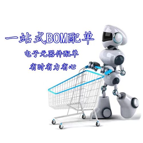 NFE31PT470C1E9L 3216贴片三端滤波电容器T型1206 47pF 6A 25V