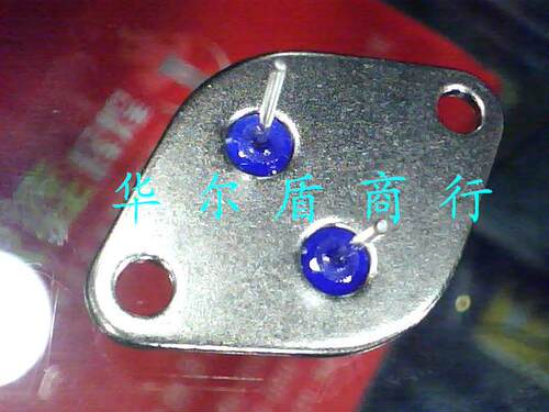 2N3055  金封装 三极管