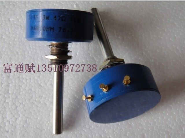 原装进口SI15- 3W- 47欧10% 76N VARIOHM导电塑料电位器51MM圆轴