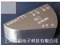 V-2牛角试块(IIW2国际标准试块IS02400-1972E)不锈钢 铝合金 碳钢