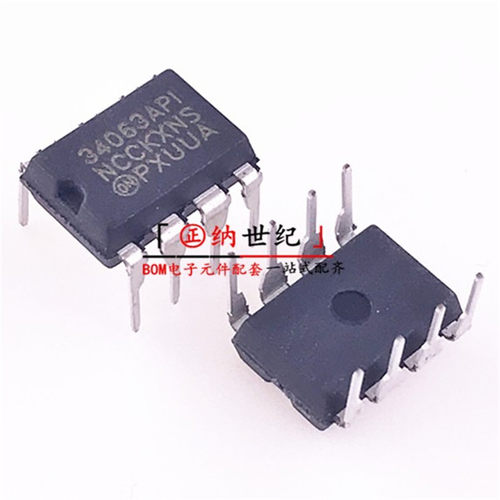 全新正品 34063API MOC34063API 063C 直插DIP-8 大芯片1.5A 直拍