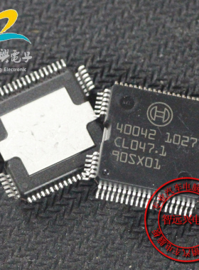 40042 汽车电脑板喷油驱动芯片 全新汽车芯片 汽车常用维修IC