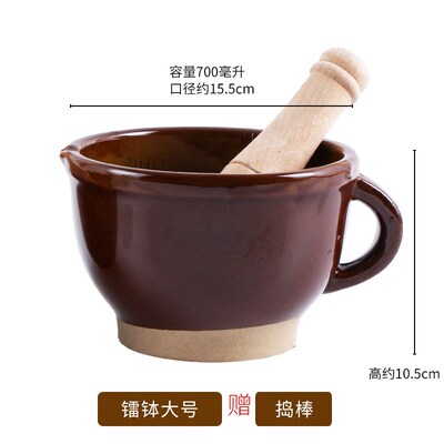 老式土擂钵湖南擂辣椒捣辣椒皮蛋酱茄子家用舂钵擂茶捣碎陶瓷工具