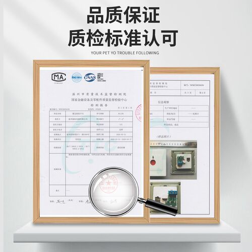可卡86型黑色钢化玻璃SOS紧急按钮开关面板应急家用报警呼叫开关