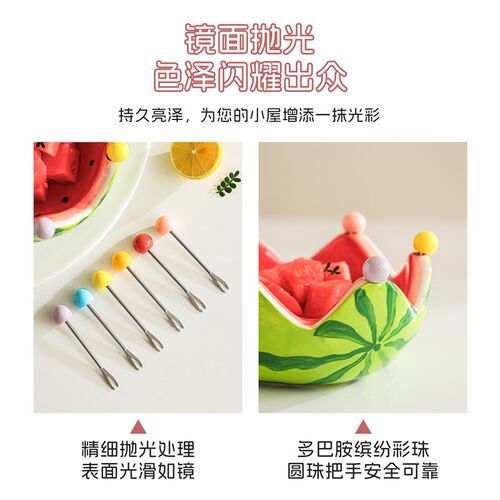 高颜值西瓜水果叉家用客厅茶几水果盘碗创意可爱不锈钢小叉子套装