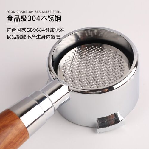 德龙半自动咖啡机无底手柄EC310/330/680/685把手51mm通用款配件