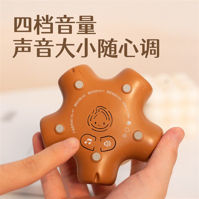 创意火堆小夜灯白噪音助眠氛围卧室床头小灯新款可爱桌面摆件礼物