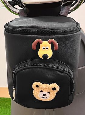 电动车前置挂包多功能可爱卡通高颜值婴儿车放东西储物收纳包防水