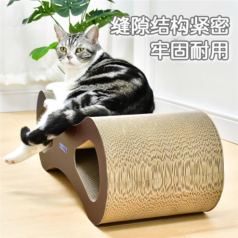 大号猫抓板瓦楞纸 得酷环保猫抓板 咖啡色猫抓瓦楞板 宠物磨爪玩