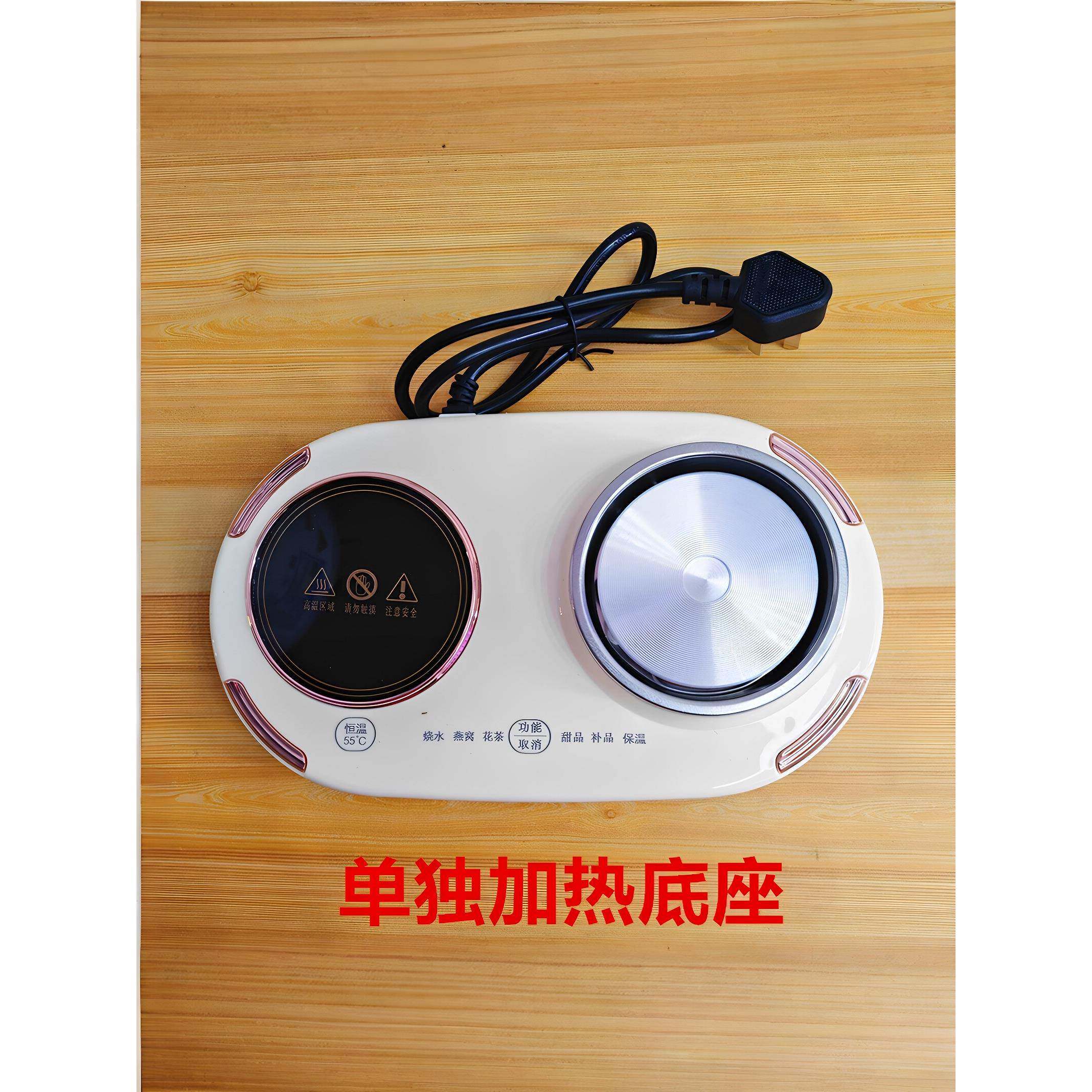 394购产双品，多功能座保健杯，双座保健壶，采鸳鸯保健壶个人底