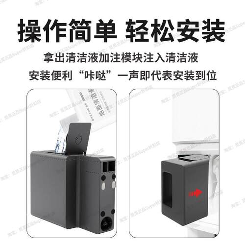 追觅扫地机X30X40机/Sr1RGS0ProUlt模a/S20械臂自动添加清洁液块