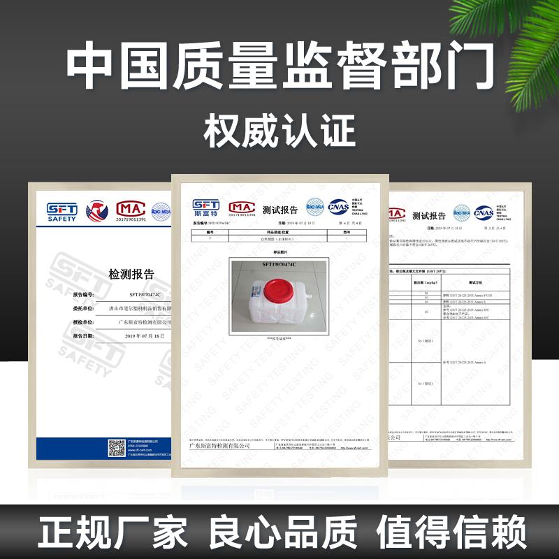 卧式圆形储水桶蓄水箱加厚家用带盖子带阀门塑料桶加大容量水罐水