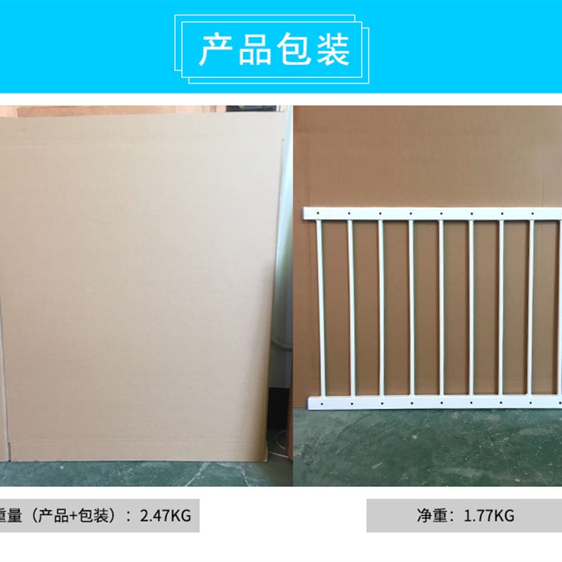 不打孔窗口围栏易安装厨房走廊安全栏杆儿童护栏隔离栏钢锌护栏