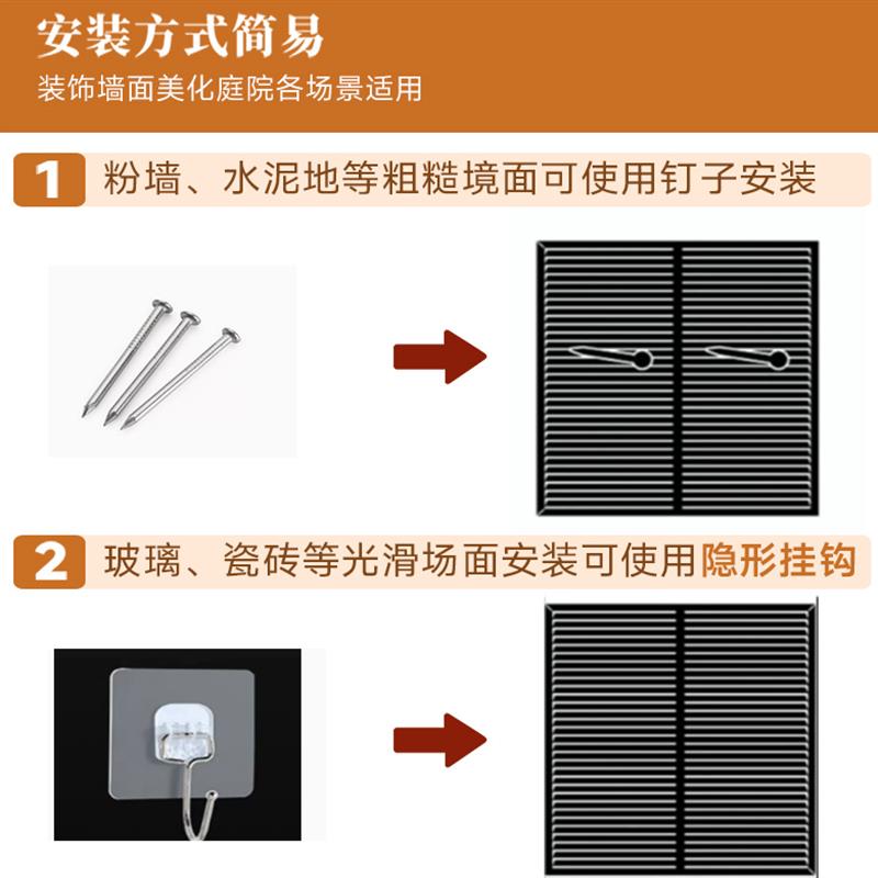 户外阳台墙上花架悬挂式置物架爬藤挂墙装饰实木花盆架网格花墙架