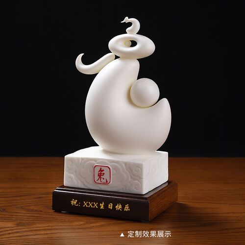 东方泥土 汉字文化十二生肖牛兔马羊摆件 彭成雄雕塑工艺艺术品