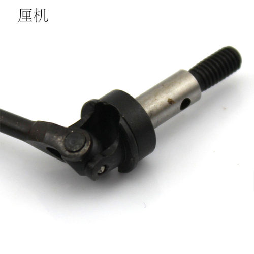 加长可调节CVD(1对2个) 狗骨万向联轴器DIY手工玩具油动车架配件