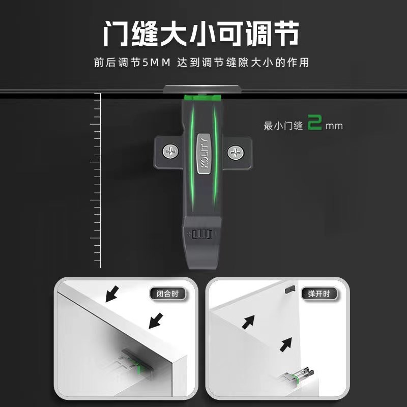 柜门反弹器按弹门碰隐形弹跳器衣柜免拉手自锁按压式自弹开回弹器