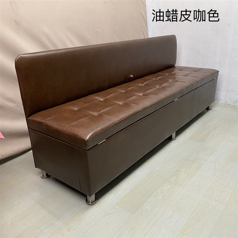 皮艺带靠背沙发长条凳子储物换鞋凳收纳箱试衣凳理发店服装店坐凳