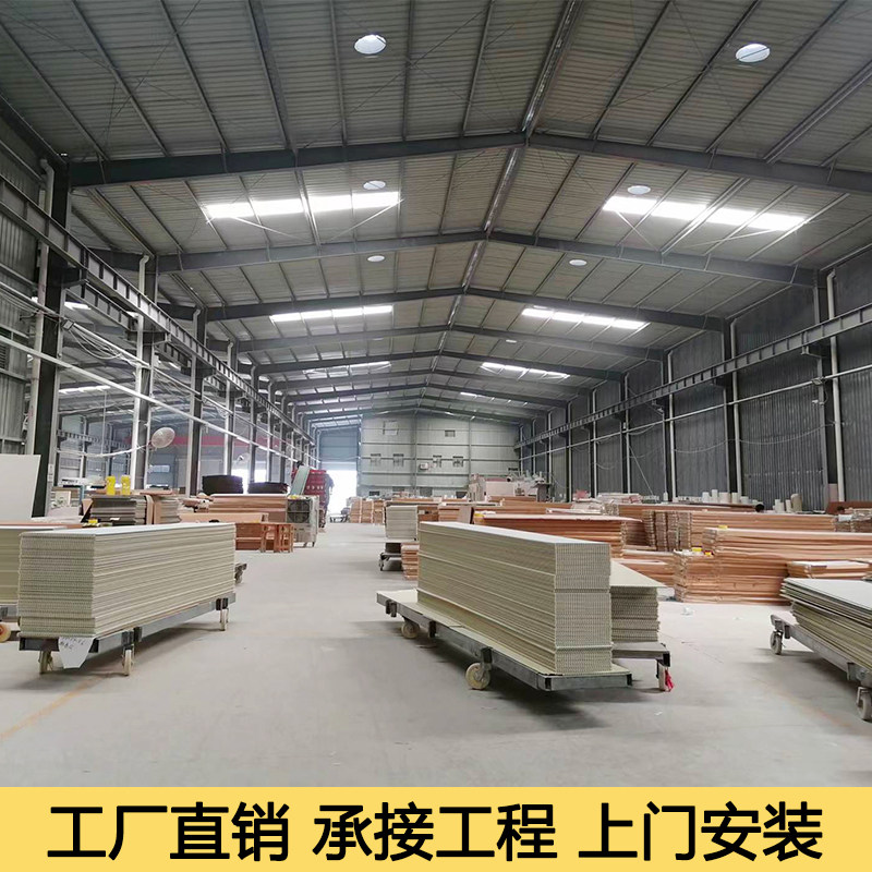竹木纤维集成墙板PVC吊顶板材自装护墙板图片