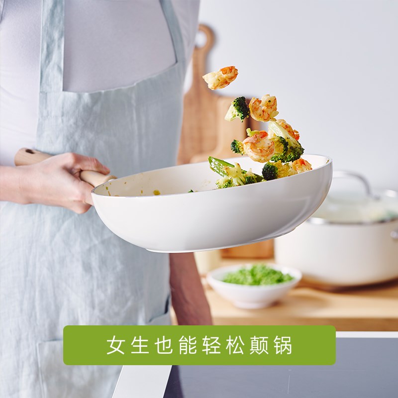 greenpan格林攀 平底锅小煎锅陶瓷煎蛋小锅高颜值家用迷你不粘锅