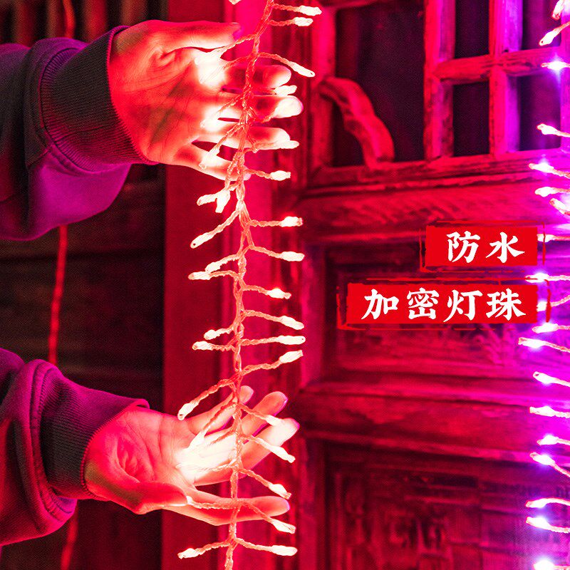 马年电子鞭炮灯带LED新年大门口阳台挂饰彩灯春节布置氛围装饰灯