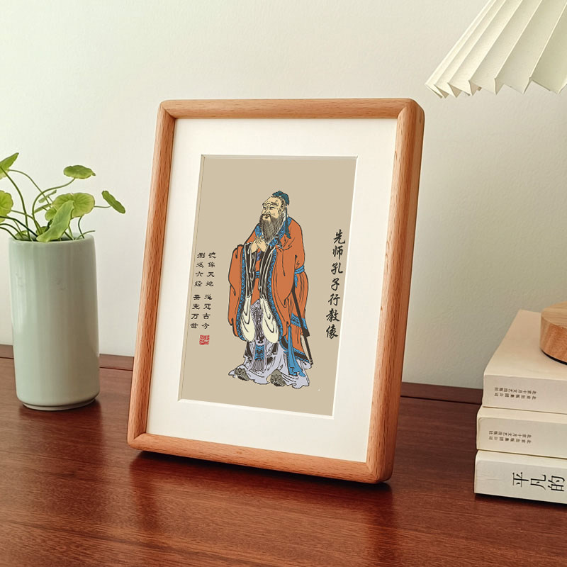 孔子画摆件书法字画摆台实木框新中式书房挂画办公室桌面客厅画
