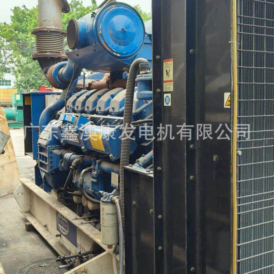 1100KW PERKINS帕柴油发电机