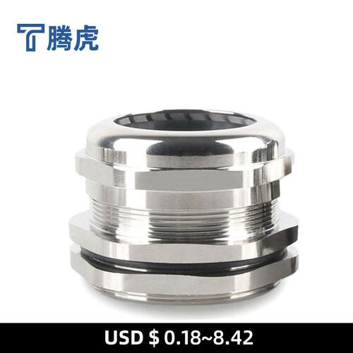 金属黄铜电缆防水接头PG型加厚密封圈固定格兰头连接器IP68填料函