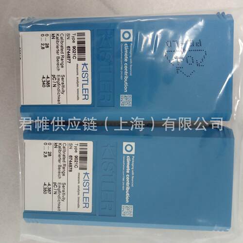 KISTLER   型号：9021C  价格需核实  欢迎咨询