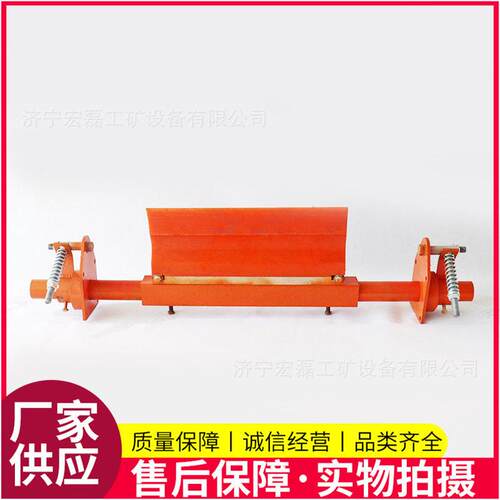 聚氨酯B800皮带清扫器输送带马丁加重刮泥板H型P型传送带刮料器