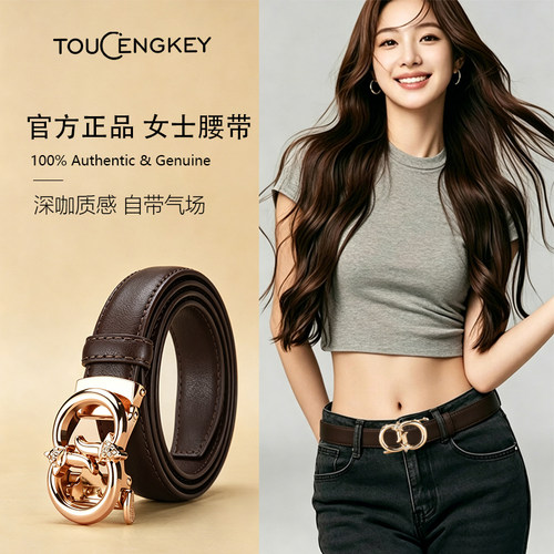 真皮腰带女细腰带小众设计感裤带