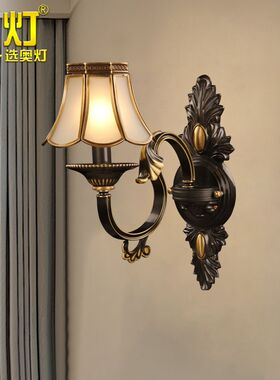 奥灯美式黑擦金壁灯客厅简约卧室床头灯单头电视背景墙LED灯B039