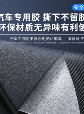 别克昂科拉专用汽车内饰用品装饰改装配件21款20车贴车门防踢垫GX