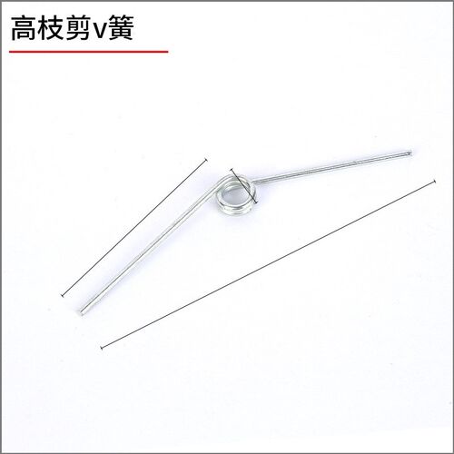 不锈钢弹簧配件扭簧手剪羊毛高枝剪拉簧园艺稀果树支修枝剪刀突贸
