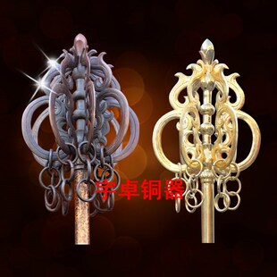 宇卓铜器黄铜禅杖6股 两米18环纯铜锡杖 禅杖 铜摆件法器摆件