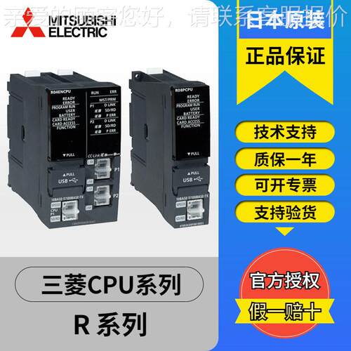 GDM卡NZ1MEM-2GBNZ1MEM-1SD NZ1MEM-4BSD NZ1MEM-8GBSD NZ1SEM-16