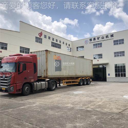 出口坦桑尼亚CIL选金用小型淘金筛机 层900*1800单8直线分筛900*1
