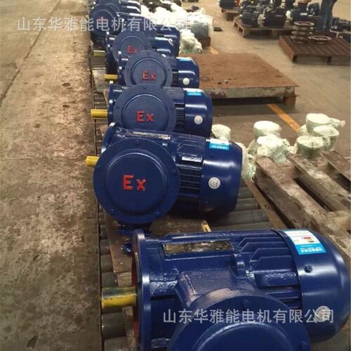 佳木斯防爆电机XDM2-200L-4-30KWBT4生产CT4防爆等级高核心技