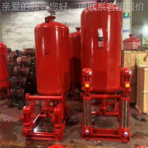 活消稳压设备 ZW(L)-II-Z-C生消防立式压887稳压设防备
